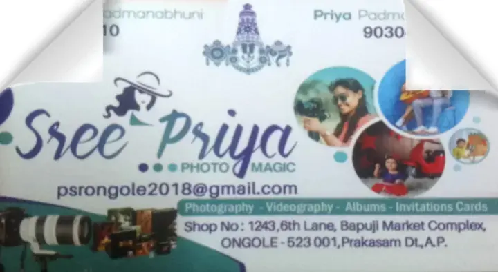 Sree Priya Photo Magic in Bapuji Market Complex