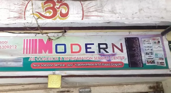 Modern Air Condition and Refrigeration Service Center in MM Road