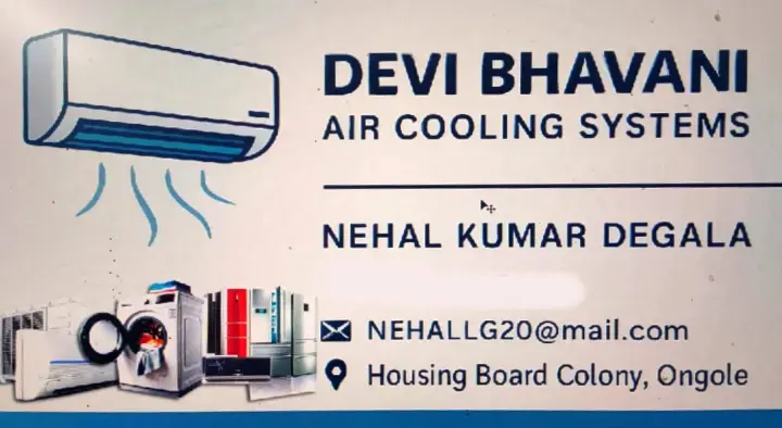 Devi Bhavani Air Cooling Systems in Housing board colony