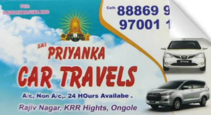 Sai Priyanka Car Travels in Rajiv Nagar, Ongole
