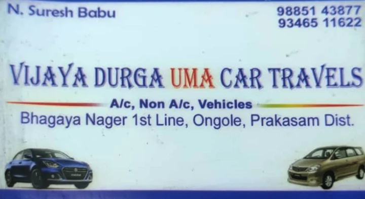Vijaya Durga Uma Car Travels in Bhagya Nagar, Ongole