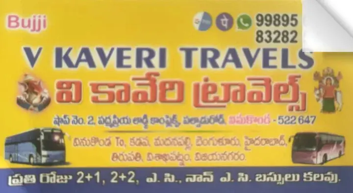 V Kaveri Travels in Vinukonda