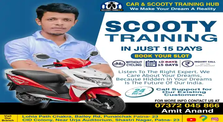 Car and Scooty Training Hub near Mothapur in Patna