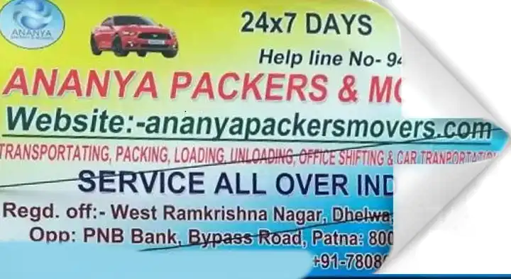 Ananya Packers And Movers in Bypass_Road