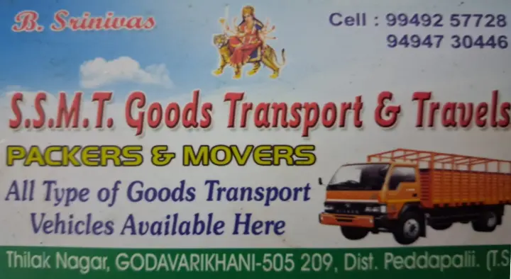 SSMT Goods Transport and Travels in GodavariKhani