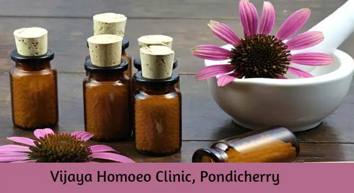 Vijaya Homoeo Clinic in Jayaram Nagar