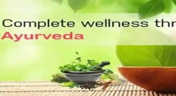 Friends Ayurvedik And Herbals in Kanigiri