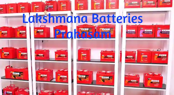 Lakshmana Batteries in Paparajuthota
