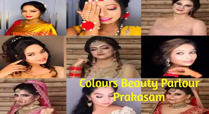 Colours Beauty Parlour in Kanigiri