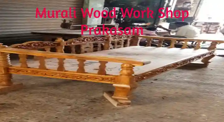 Murali Wood Work Shop in Perala