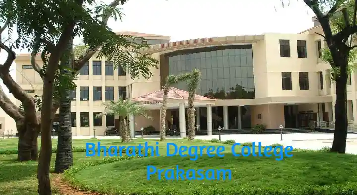 Bharathi Degree College in Perala