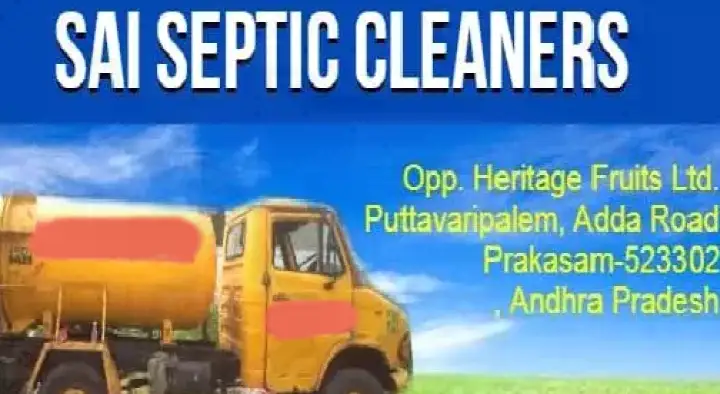 Sai Septic Cleaners in Puttavaripalem