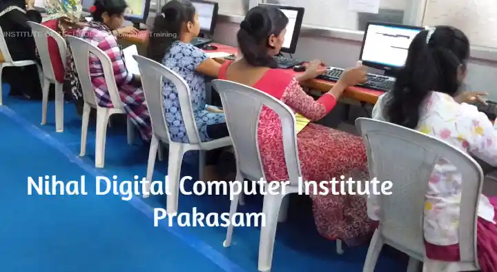 Nihal Digital Computer Institute in Markapuram