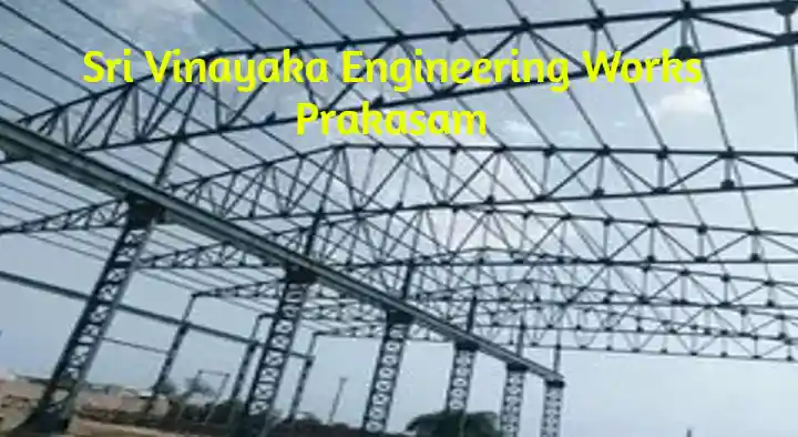 Sri Vinayaka Engineering Works in Perala
