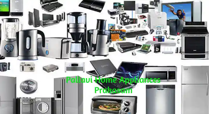 Pallavi Home Appliances in Giddalur