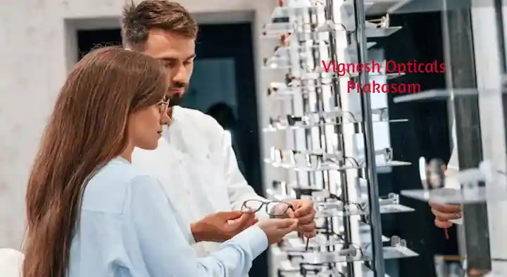 Vignesh Opticals in Paparajuthota