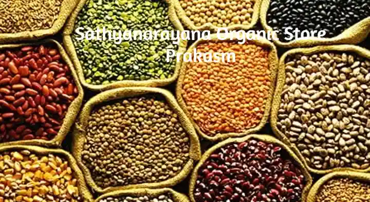 Sathyanarayana Organic Store in Weavers Colony