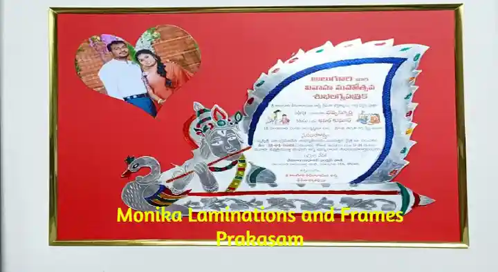 Monika Laminations and Frames in Ramalingeswara Peta