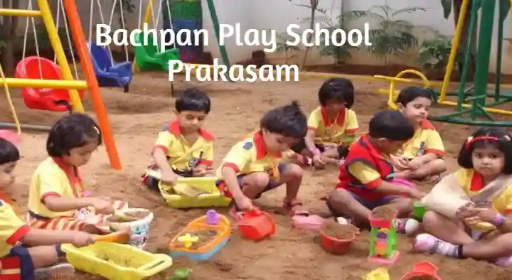 Bachpan Play School in Giddalur