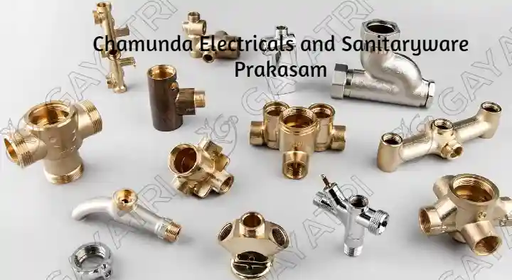 Chamunda Electricals and Sanitaryware in Gantapalem