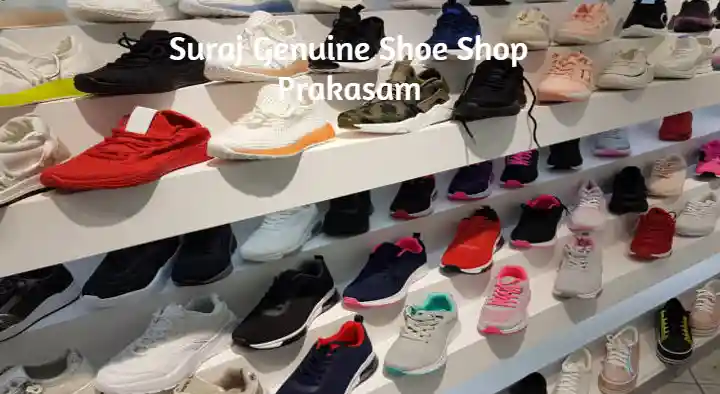 Suraj Genuine Shoe Shop in Kanigiri