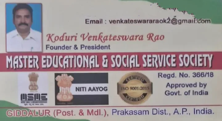 Mater Educational and Social Service Society near Giddalur in Prakasam
