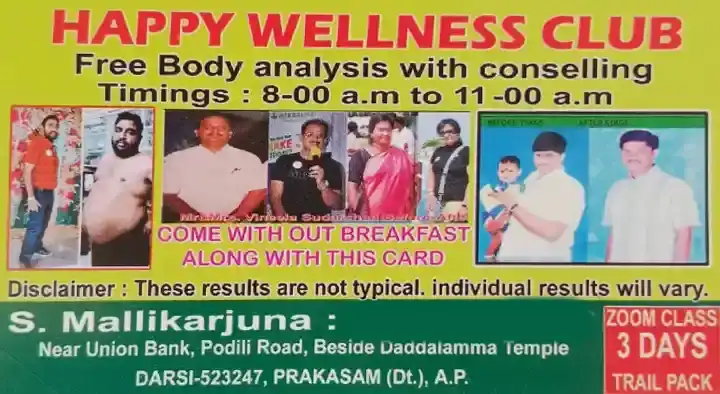 Happy Wellness Club in Darsi