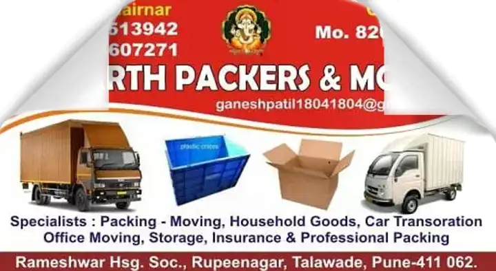 Samarth Packers And Movers near Talawade in Pune