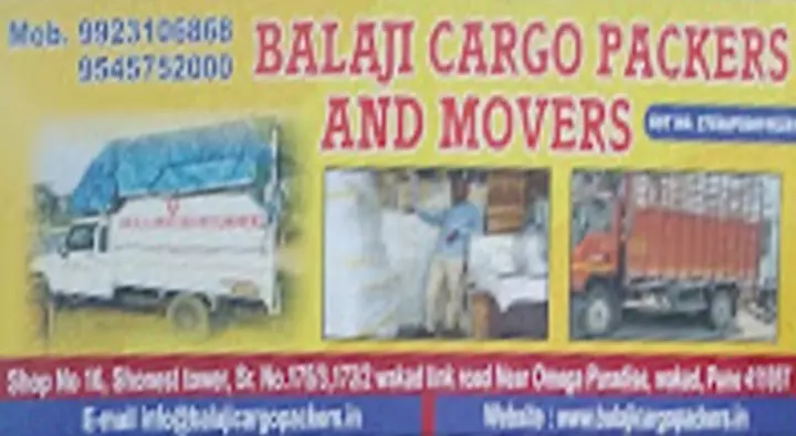 Balaji Cargo Packers and Movers near Wakad in Pune