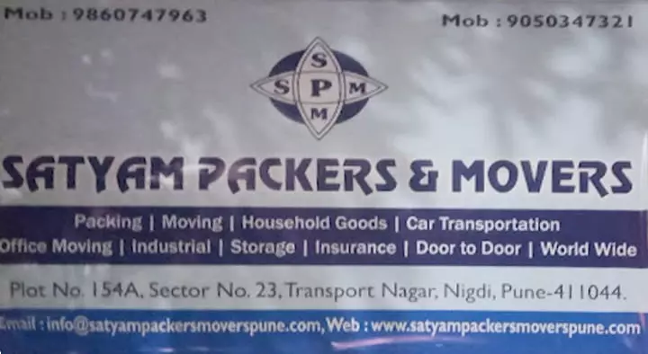 Satyam Packers and Movers near Pune in Pune