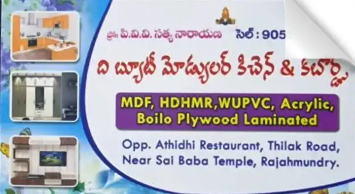 The Beauty Modular Kitchen and Cupboards in Tilak Road