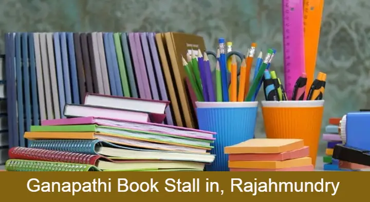 Ganapathi Book Stall in Main Road