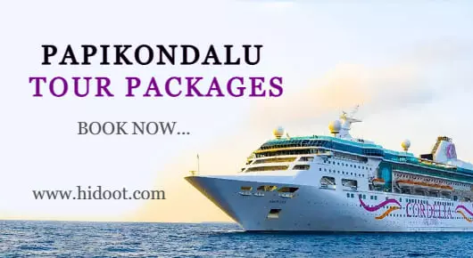 Papi Hills Holiday Packages in Rajahmundry