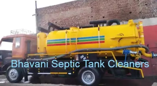 Bhavani septic tank cleaners near Baba Nagar in Rajahmundry
