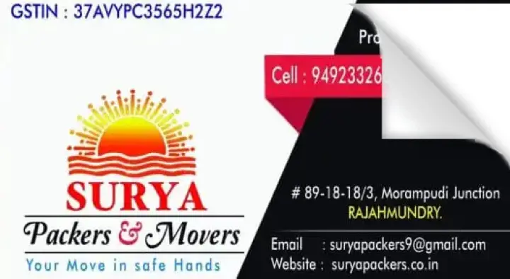 Surya Packers and Movers in Morampudi
