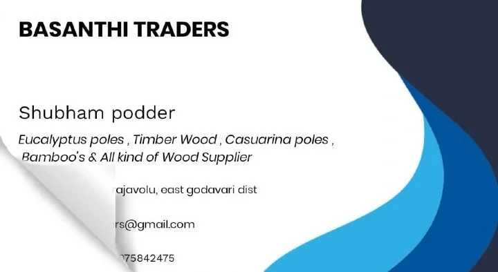 Basanthi Traders in Rajavolu