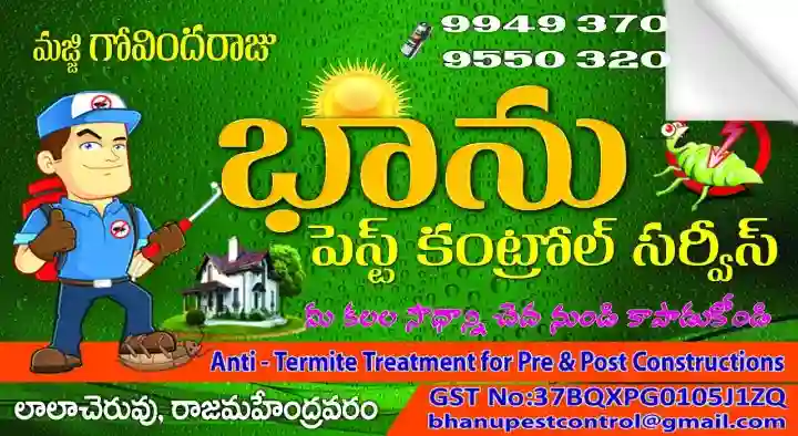 Bhanu Pest Control Service in Lalacheruvu
