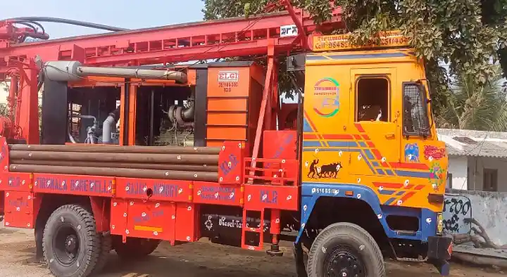 Ganga Bhavani Borewells in Kontamuru