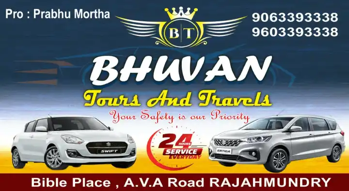 Bhuvan Tours and Travels in AVA Road, Rajahmundry (Rajamahendravaram)