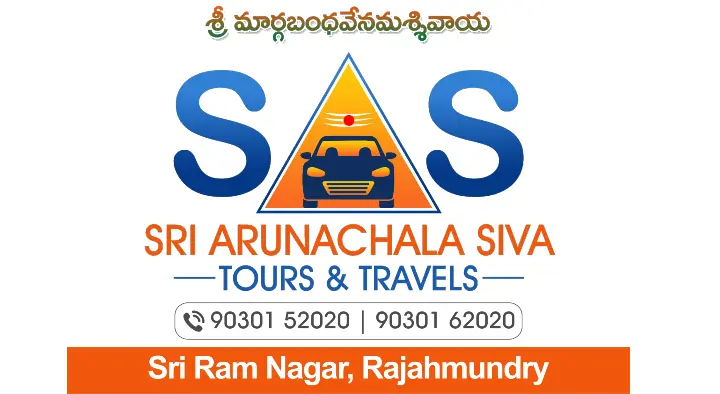 Sri Arunachala Shiva Tours and Travels in Sri Ram Nagar, Rajahmundry (Rajamahendravaram)