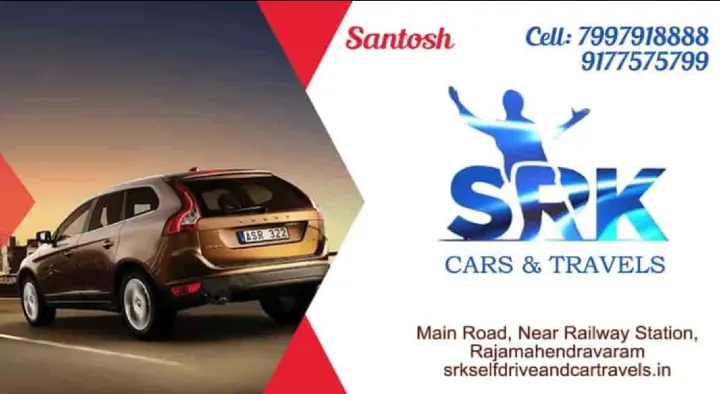 SRK Tours and Car Travels in Main Road, Rajahmundry
