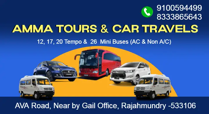 Amma Tours and Car Travels in AVA Road, Rajahmundry (Rajamahendravaram)