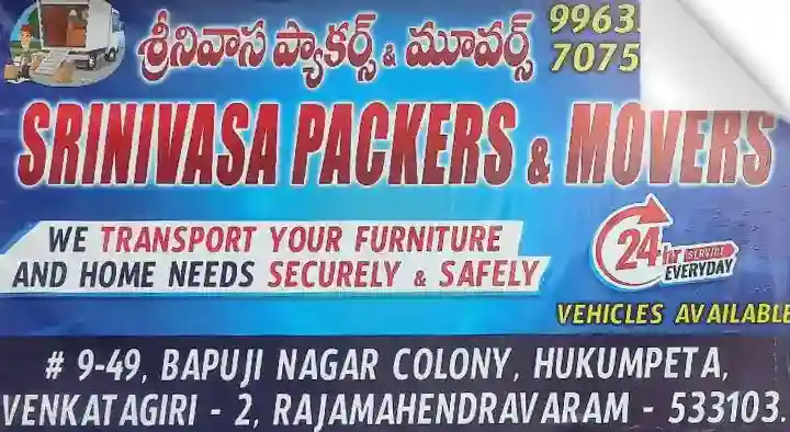 Srinivasa Packers and Movers in Hukumpeta