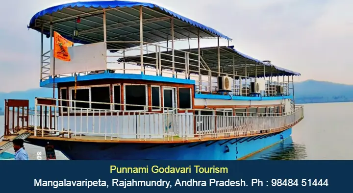 Papikondalu Punnami Godavari Tourism in Mangalavarapupeta, Rajahmundry