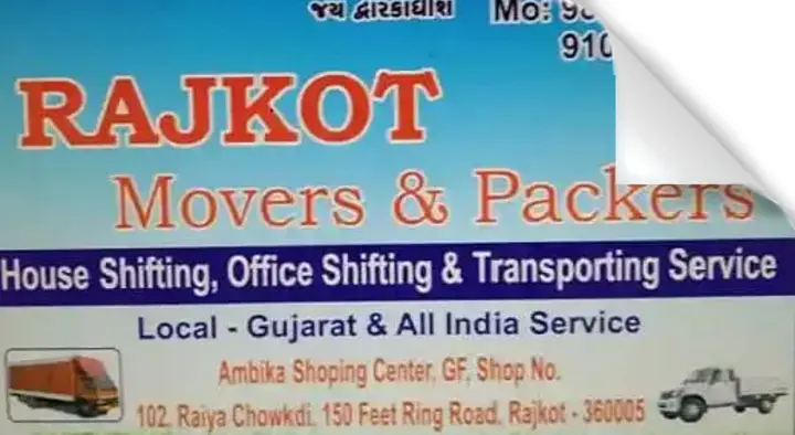 Rajkot Movers And Packers in 150 Feet Ring Road