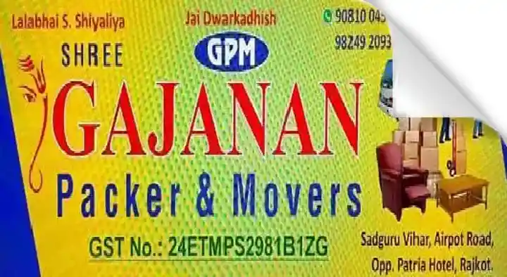 Gajanan Packers And Movers in Patria Hotel