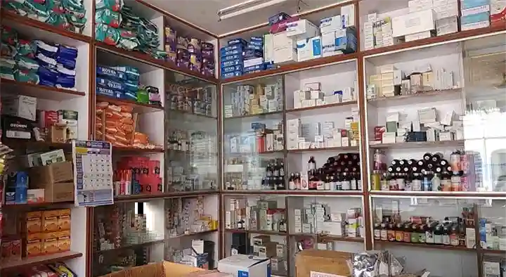 Kaveri Medical Stores in Jyothi Nagar