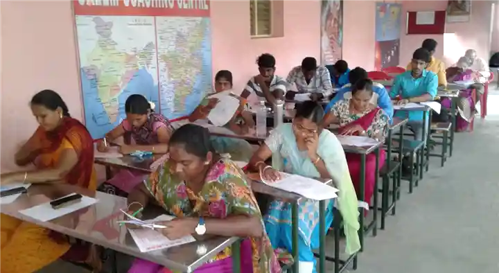 Geetha Coaching Centre in VOC Nagar