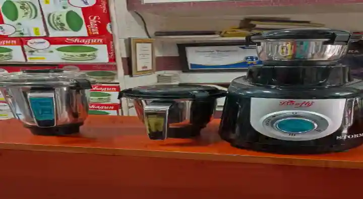 Anand Home Appliances in Narayana Nagar