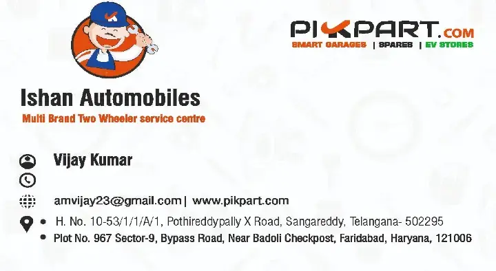 Ishan Automobiles in Pothireddypally X Road